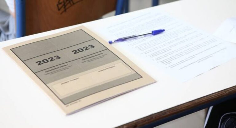 Πανελλαδικές 2023: Στις 29 Ιουνίου ανακοινώνονται οι βαθμολογίες