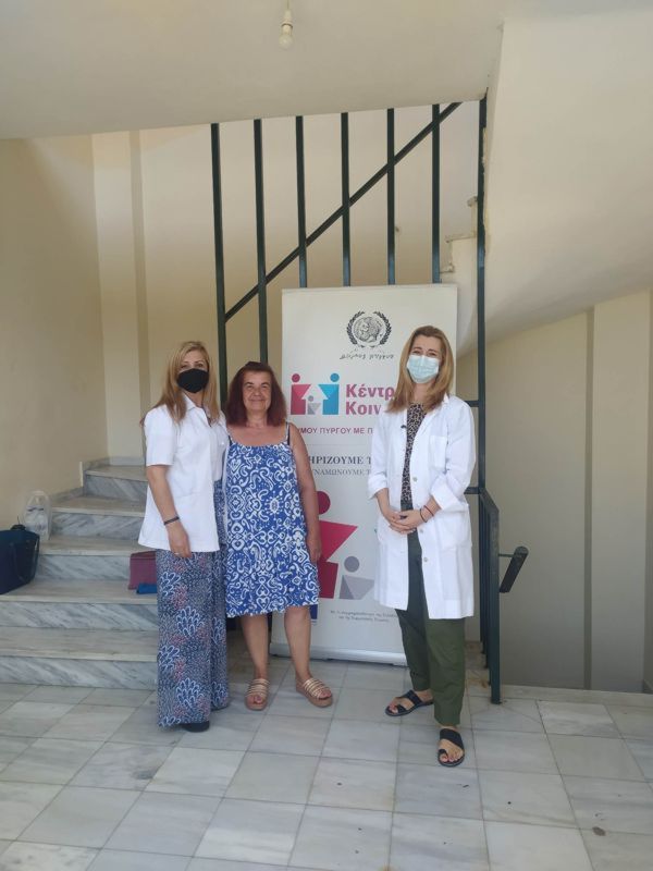 Άκρως πετυχημένος και με μεγάλη συμμετοχή ο δωρεάν προληπτικός γυναικολογικός έλεγχος (test pap) στην Τ.Κ. Σκουροχωρίου