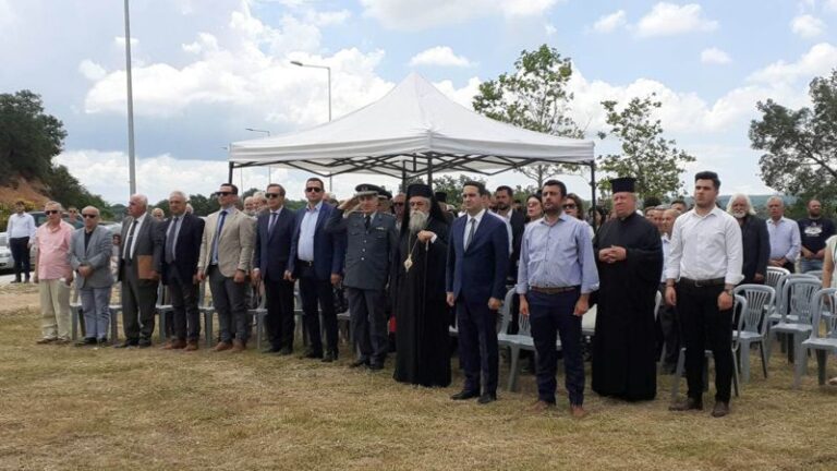 Τιμήθηκε η θυσία του ήρωα του ’21 Καπετάν Γιώργη Γιαννιά στη Σπαρτουλιά Αντρωνίου