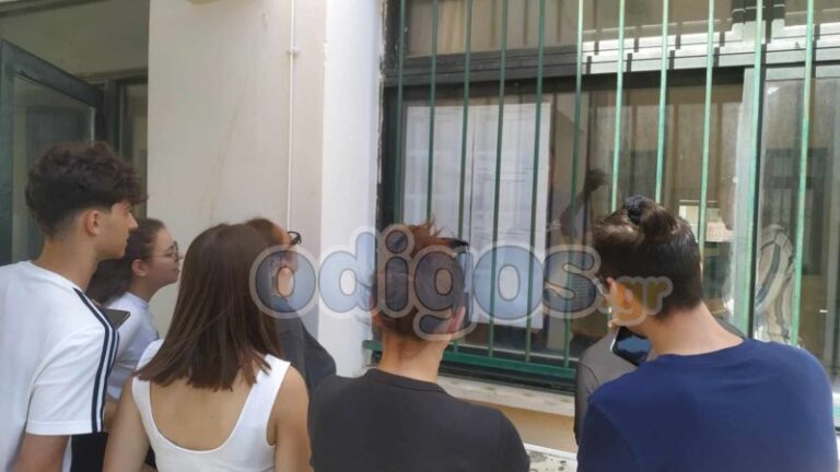 Αναρτήθηκαν οι βαθμολογίες των Πανελλαδικών Εξετάσεων
