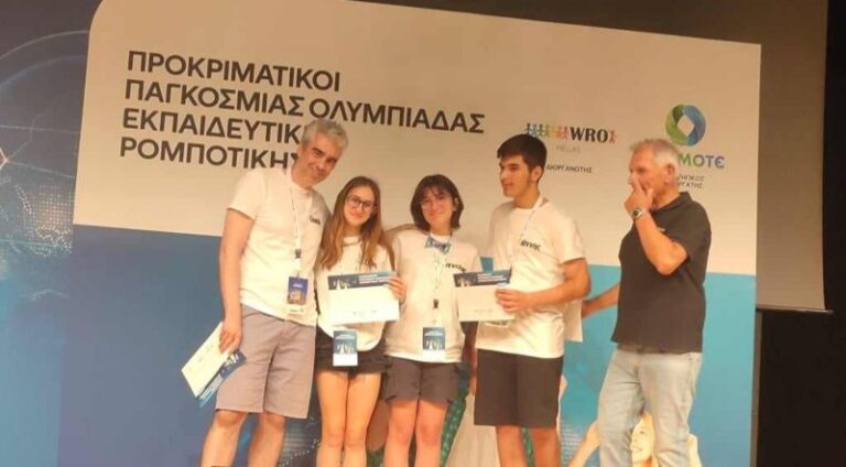 Νέα διάκριση και 2η θέση για το Γυμνάσιο Σαβαλίων στον προκριματικό της παγκόσμιας Ολυμπιάδας Ρομποτικής