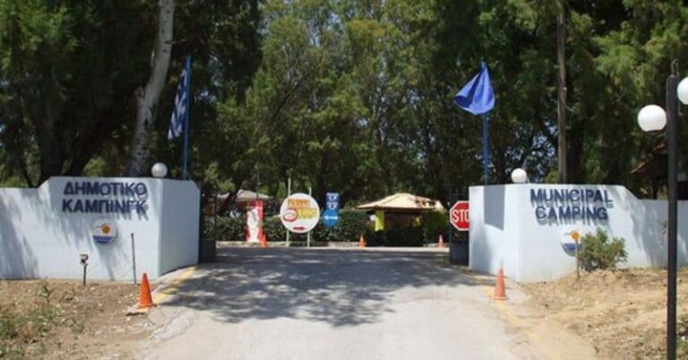 Στον Δήμο Ήλιδας και με την… “βούλα” το Δημοτικό Κάμπινγκ Κουρούτας!