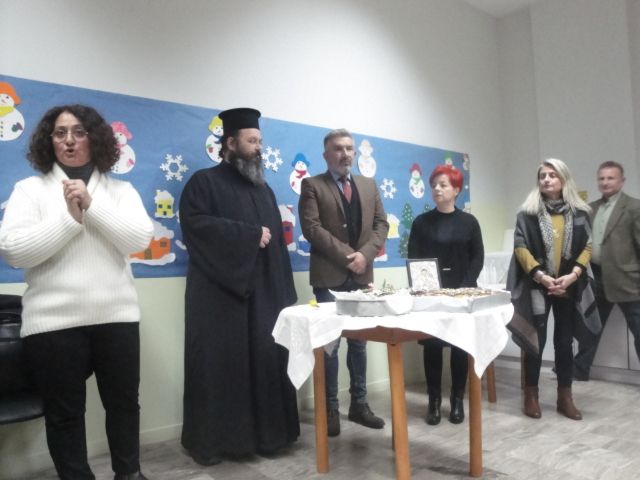 Έκοψε την πίτα του το ΚΔΑΠ Δήμου Πύργου