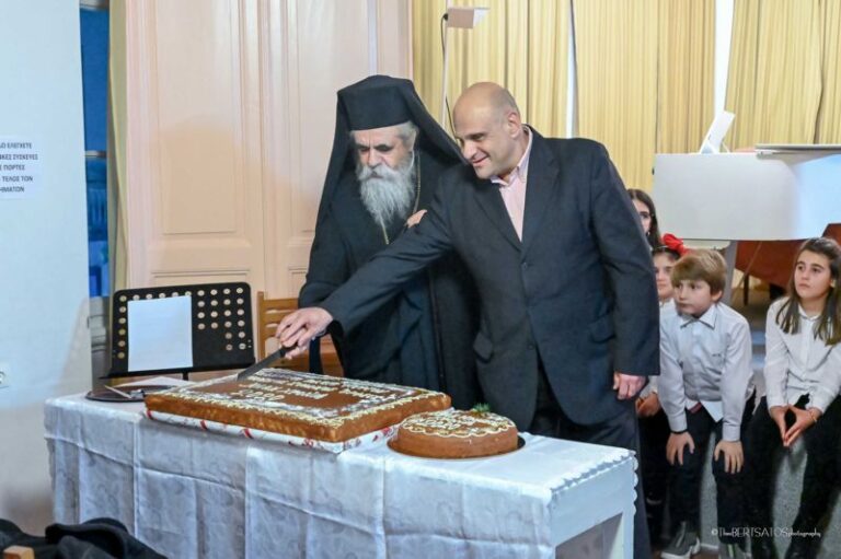 Με επιτυχία η μουσική εκδήλωση κοπής της πρωτοχρονιάτικης πίτας στο Ελληνικό Ωδείο Πύργου