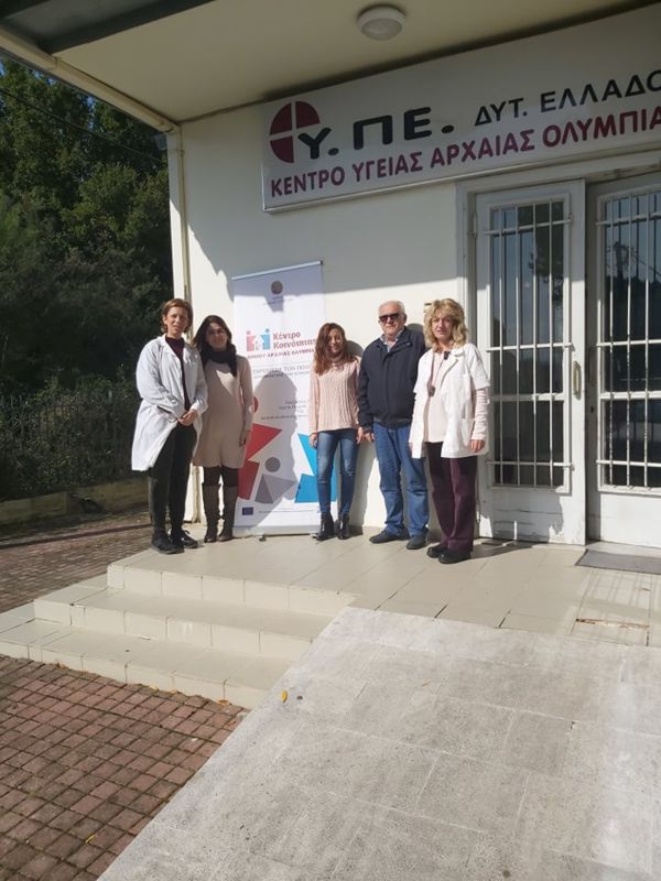 Δωρεάν γυναικολογικός έλεγχος στο Δήμο Αρχ. Ολυμπίας