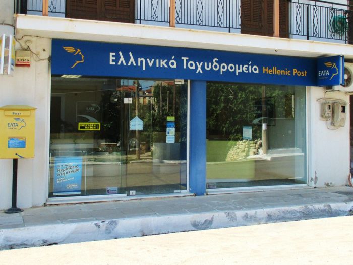Παρέμβαση του Αντιπεριφερειάρχη Τουρισμού – Πολιτισμού Ν. Κοροβέση: Να μην κλείσουν τα ΕΛΤΑ  στην περιοχή της Φιγαλείας