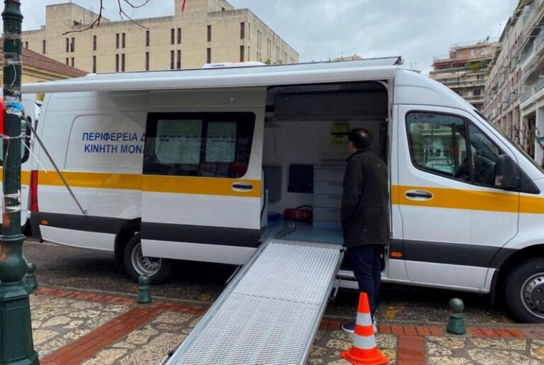 Αλλαγή ημερομηνιών στην διεξαγωγή των αιμοδοσιών της Π.Ε Ηλείας