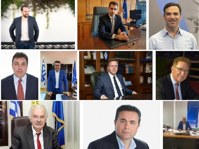 Τα Πασχαλινά μηνύματα των Αιρετών της Ηλείας