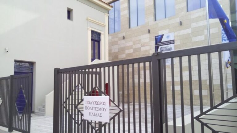 “Το θέμα είναι τώρα τι λες” – H ζωή και το έργο του Μανόλη Αναγνωστάκη Έκθεση του Ιδρύματος της Βουλής σε συνεργασία με το Φεστιβάλ Κινηματογράφου Ολυμπίας