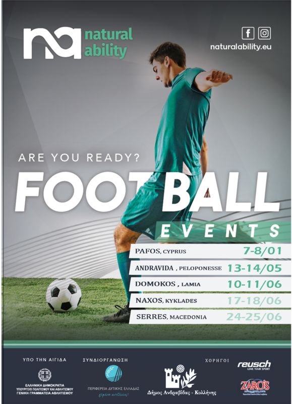Ξεκινά σήμερα το  6ο Natural Ability Football Events στην Ανδραβίδα
