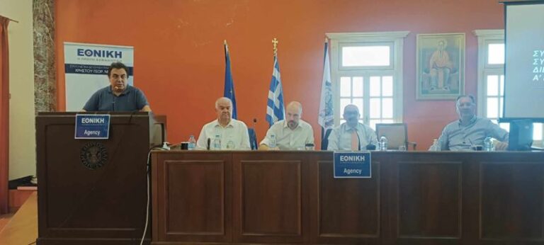 Ο Δήμαρχος Πύργου στη συνάντηση συμβούλων της Εθνικής Ασφαλιστικής: «Ο μεγαλύτερος αντίπαλος είναι η άγνοια κινδύνου»