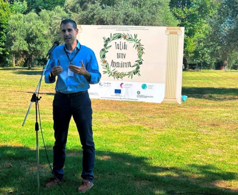 ΦΩΤΟ: Επιτυχημένη η εκπαιδευτική εκδρομή στην Αρχαία Ολυμπία για τους ωφελούμενους ΤΕΒΑ Κ.Σ Π.Ε. Ηλείας