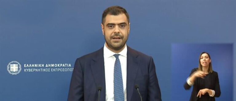 Ανακοινώθηκε η σύνθεση της νέας Κυβέρνησης. Εκτός κυβερνητικού σχήματος η Ηλεία.