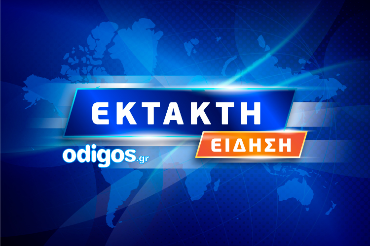 Αδιανόητη τραγωδία στην Αρτα! Πατέρας ξέχασε 5,5 μηνών παιδί του στο αυτοκίνητο για ώρες και το βρήκε νεκρό