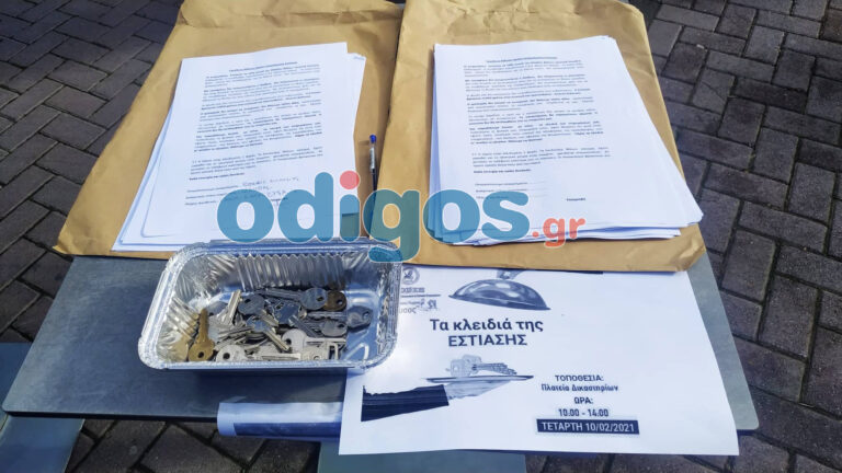 Πύργος: "Κραυγή αγωνίας" από την εστίαση. Παρέδωσαν τα κλειδιά των καταστημάτων