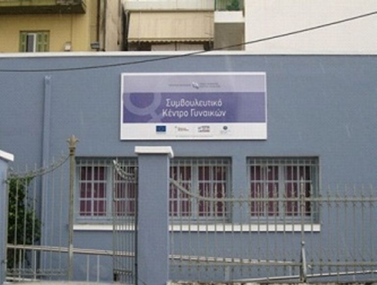 Αντιδήμαρχος Κοινωνικής Πρόνοιας Ανδρέας Βγενόπουλος: Τέλος στην έμφυλη διάκριση σε βάρος των γυναικών