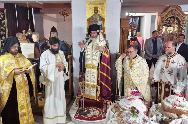 Ο Θεοφιλέστατος Επίσκοπος Μεσαορίας κ.κ. Γρηγόριος στην Ι. Μ. Ηλείας.