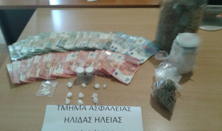 Συνελήφθη 48χρονη στην Ηλεία για διακίνηση ναρκωτικών