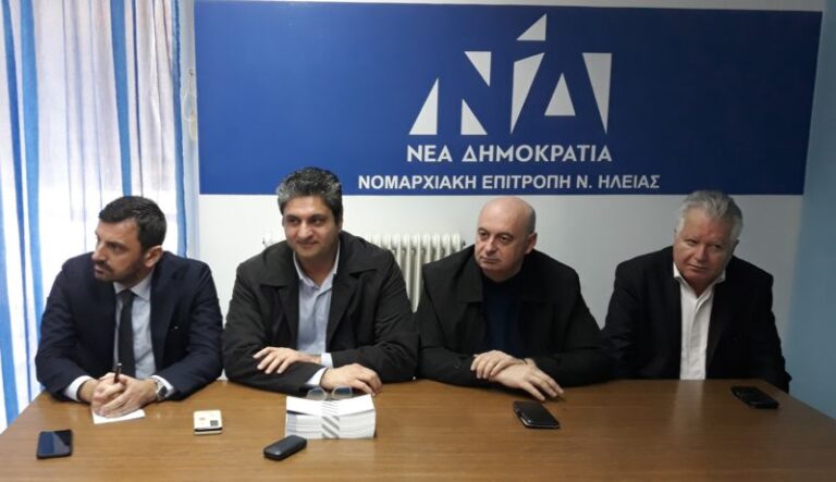 Η ΝΟΔΕ Ηλείας για την Πατρών Πύργου και για τη Δομή φιλοξενίας μεταναστών