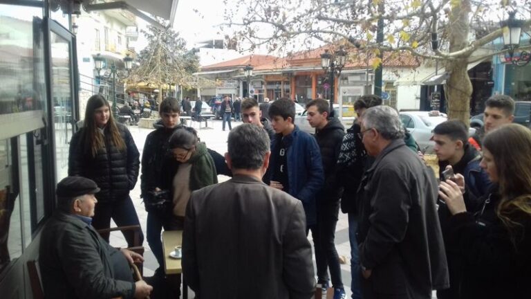 Τα παιδιά αφηγούνται την ιστορία της σταφίδας  Εργαστήριο ντοκιμαντέρ του Φεστιβάλ Κινηματογράφου Ολυμπίας στο Γυμνάσιο Κρέστενας