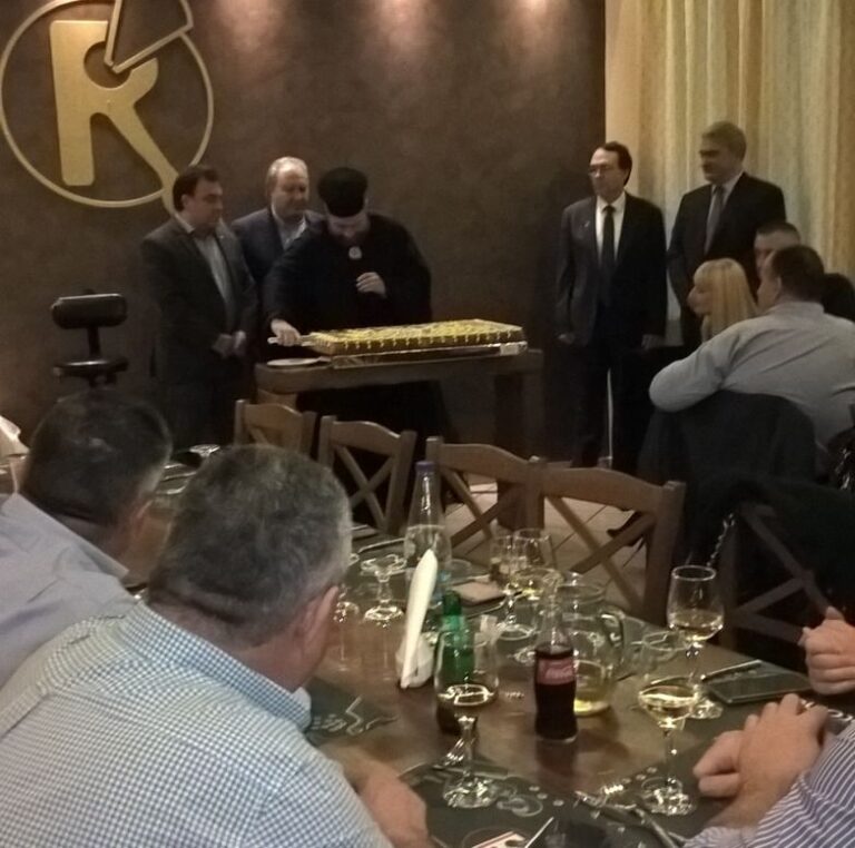 Έκοψε την πίτα του ο Ιατρικός Σύλλογος Πύργου – Ολυμπίας