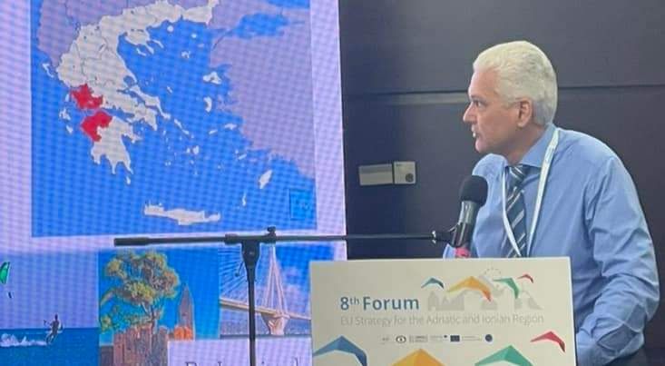 Εκπροσώπηση της Περιφέρειας Δυτικής Ελλάδας από τον Aντιπεριφερειάρχη Φωκίωνα Ζαΐμη στο 8οEUSAIRForum στο Σεράγεβο