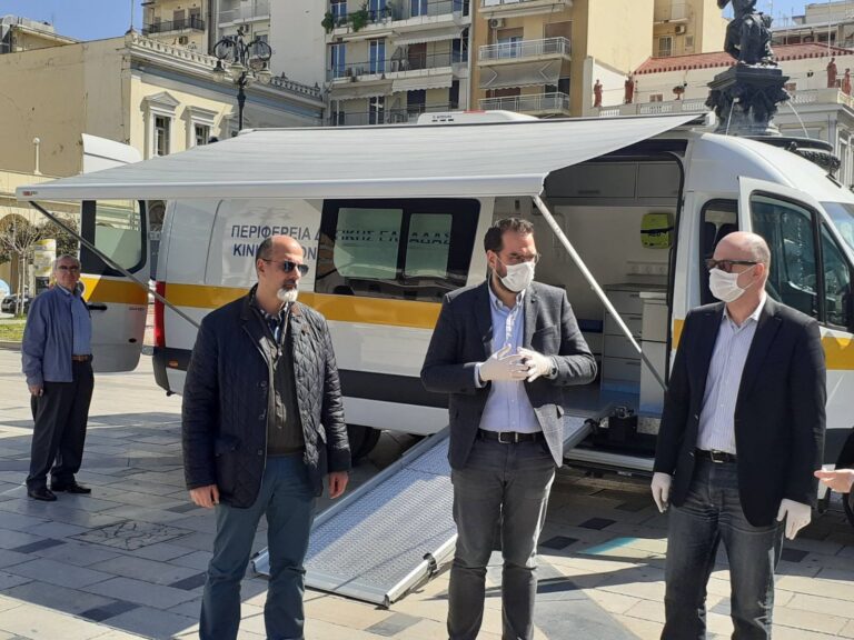 Εκστρατεία εθελοντικής αιμοδοσίας από την Περιφέρεια Δυτικής Ελλάδας