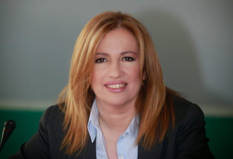 Η Φώφη Γεννηματά στην Ηλεία. Το πρόγραμμα της επίσκεψής της