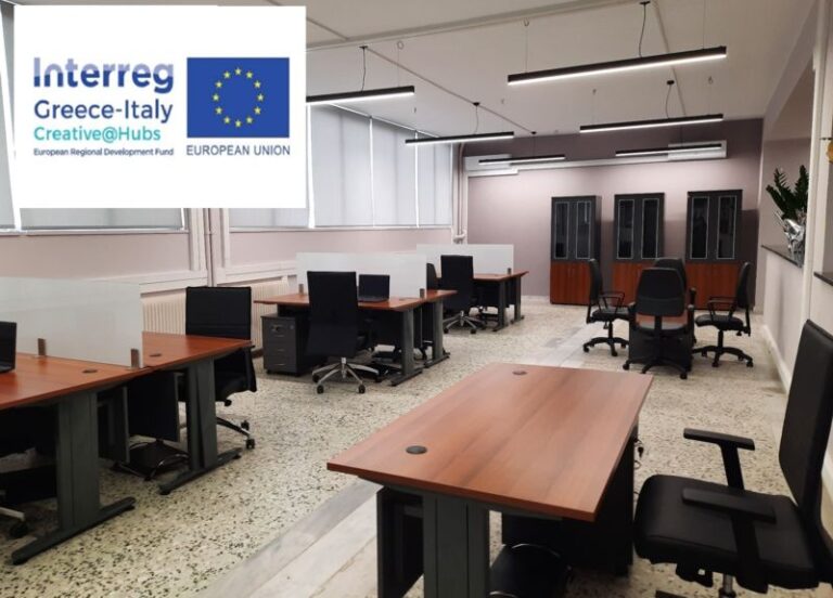 Σεμινάριο  δικτύωσης κόμβων πολιτισμού στον συνεργατικό κόμβο της ΠΕ Ηλείας