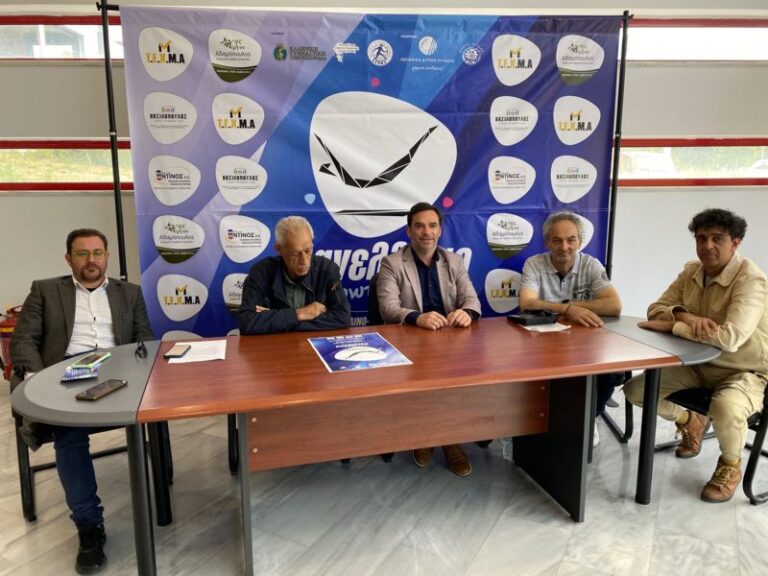 Στην Αμαλιάδα το Σαββατοκύριακο το Πανελλήνιο Πρωτάθλημα Τραμπολίνο – Διπλού Μίνι Τράμπ