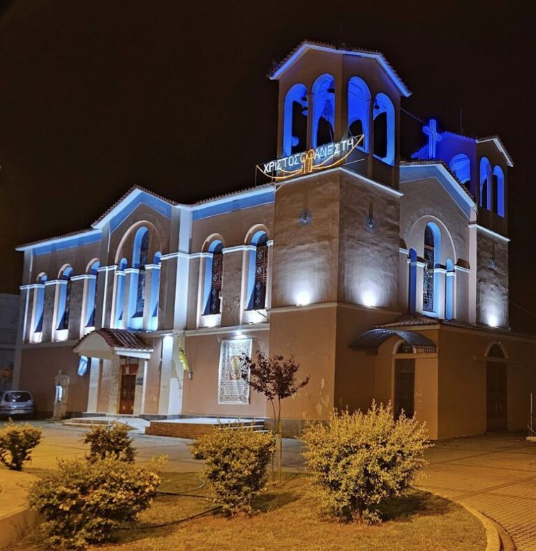 Αναστάσιμη Αγρυπνία για την απόδοση του Πάσχα στον Ι.Ν. Αγ. Σπυρίδωνος Πύργου