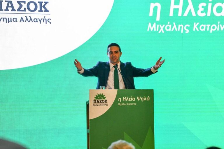 Μιχάλης Κατρίνης: Από σήμερα ξεκινά και πάλι ο αγώνας. Το ΠΑΣΟΚ της νίκης και της μεγάλης αλλαγής, επιστρέφει