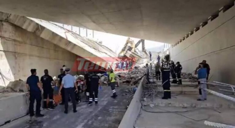 ΕΚΤΑΚΤΟ – Πάτρα: Έπεσε τμήμα γέφυρας στην Περιμετρική – Τουλάχιστον δύο νεκροί! Εικόνες που κόβουν την ανάσα!