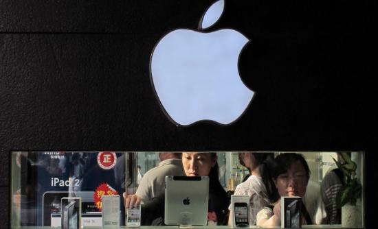 Η Apple στη δεύτερη θέση των online πωλήσεων
