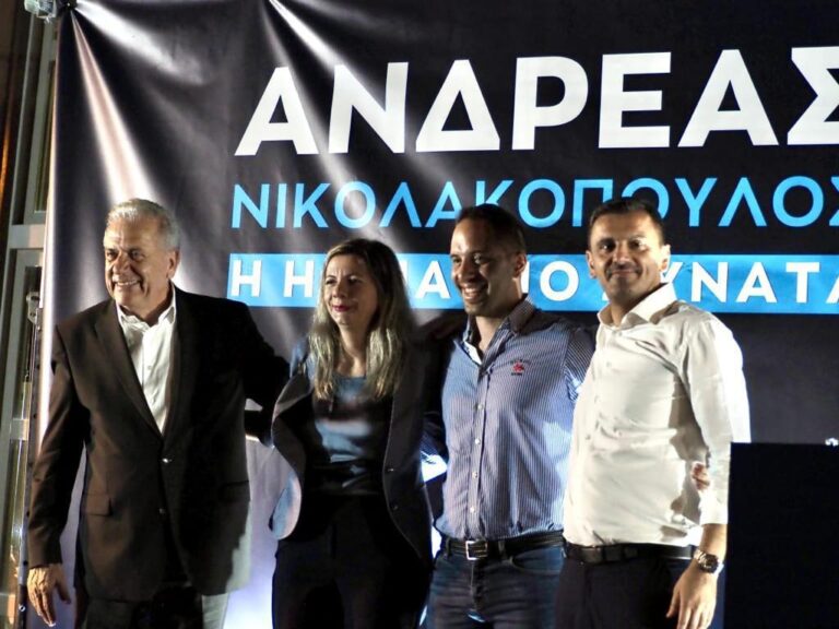 Στο κατάμεστο χώρο του πάρκου Ξυστρή μίλησε ο υποψήφιος βουλευτής Ηλείας  Ανδρέας Νικολακόπουλος: «Στις εκλογές της Κυριακής ψηφίζουμε για να αποκτήσει κυβέρνηση το τόπος»