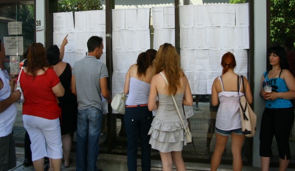 Ηλεία: Πόσοι προσλαμβάνονται στην Κοινωφελή Εργασία