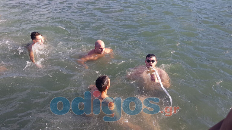 Σκαφιδιά: Με Μεγαλοπρέπεια και πολύ κόσμο ο αγιασμός των Υδάτων