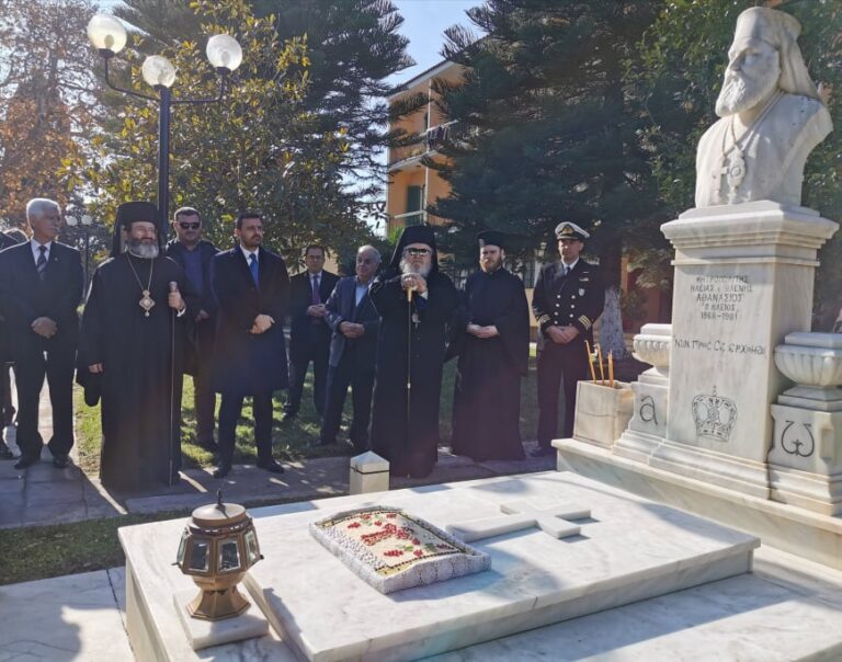 Αρχιερατικό Τρισάγιο στον Αείμνηστο Μητροπολίτη  Ηλείας και Ωλένης κυρόν Αθανάσιον τον "Ηλείον"