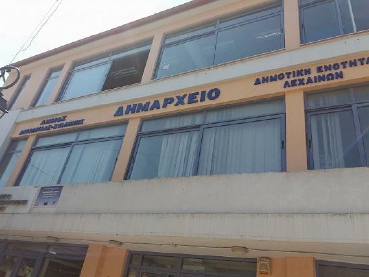 Σε ένδειξη πένθους ακυρώνονται όλες οι αποκριάτικες εκδηλώσεις της  Βουπρασίας