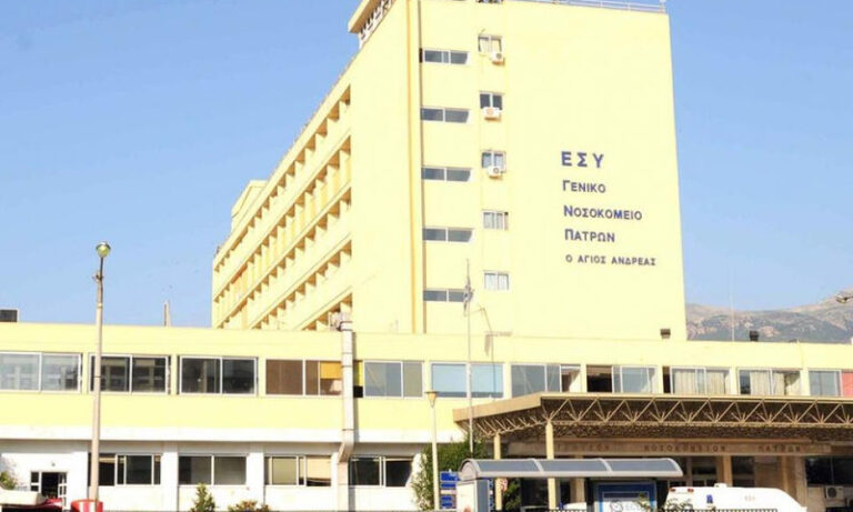 Άγιος Ανδρέας: Συνοδός μόνο για όσους δεν μπορούν να μετακινηθούν. Αυστηρά μέτρα λόγω κρουσμάτων Covid-19