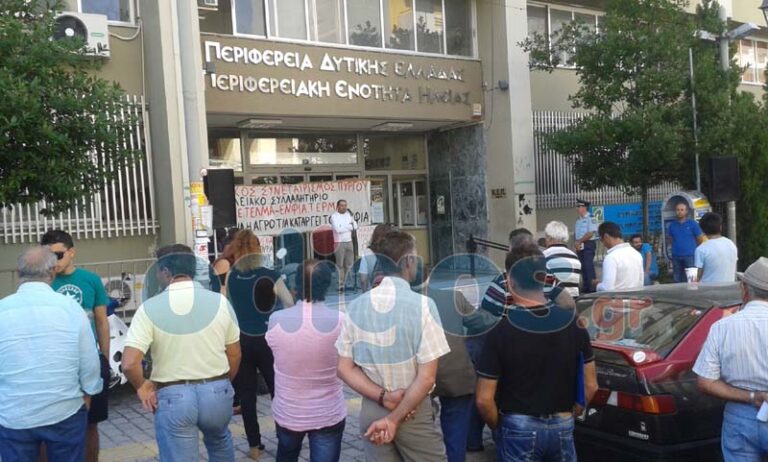 ΟΑΣΗ: Κάλεσμα σε Πανηλειακή σύσκεψη