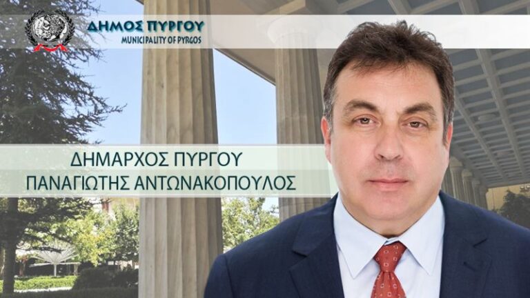 Νέα παρέμβαση Παν. Αντωνακόπουλου προς υπουργό Αγροτικής Ανάπτυξης και ΕΛΓΑ  για ανάγκη ενίσχυσης των πληγέντων παραγωγών εσπεριδοειδών