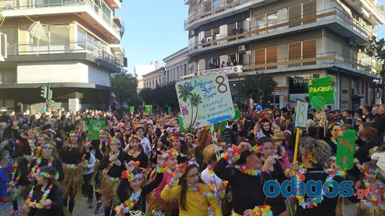 Πύργος: Χιλιάδες κόσμου ξεφάντωσαν στο καρναβάλι! (νεες φωτο)