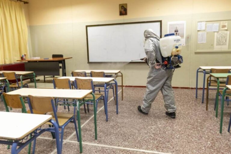 Πύργος: Κλειστά όλα τα σχολεία την Πέμπτη και την Παρασκευή λόγω απολύμανσης