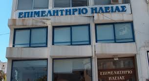 ΕΒΕ Ηλείας: Η περιορισμένη εφαρμογή των εξαγγελιών δε θα βοηθήσει την λειτουργία και ομαλοποίηση της αγοράς