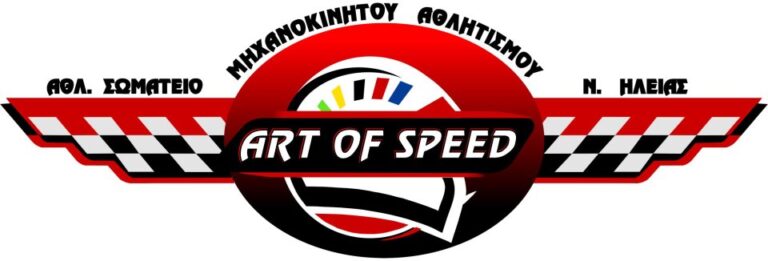 Το νέο Διοικητικό Συμβούλιο του Σωματείου Μηχανοκίνητου Αθλητισμού Art of speed