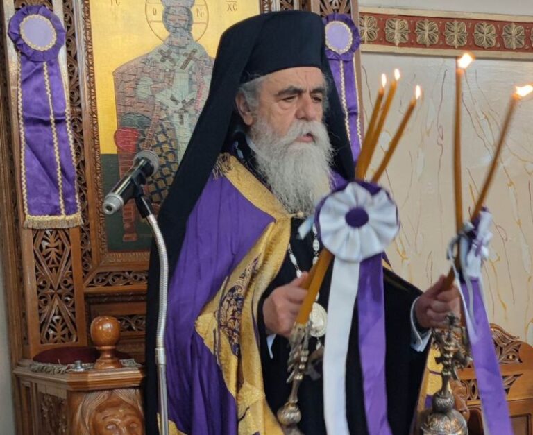 Πασχαλινό Μήνυμα Σεβ. Μητροπολίτου Ἠλείας κ. ΑΘΑΝΑΣΙΟΥ: «Κατῆλθες ἐν τοῖς κατωτάτοις τῆς γῆς, καί συνέτριψας μοχλούς αἰωνίους, κατόχους πεπεδημένων Χριστέ».