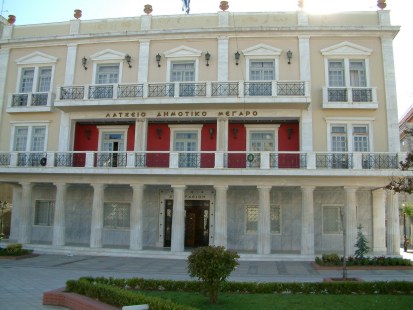 Δημόσια πρόσκληση εγγραφής στο Μητρώο Φορέων Αθλητισμού Δήμου Πύργου