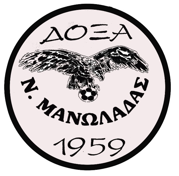 Mεγάλη νίκη για Δόξα, ισόπαλος ο ΠΑΟΒ που εχει παράπονα απο την διαιτησία. Αποτελέσματα – Βαθμολογία