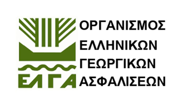ΕΛΓΑ: 1.154.000 ευρώ σήμερα στους αγρότες της Ηλείας για αποζημιώσεις για τον ΙΑΝΟ και άλλες ζημιές